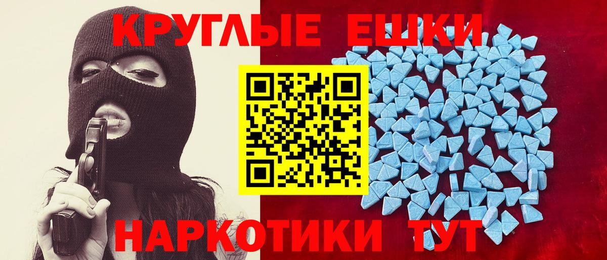 ЭКСТАЗИ бентли Тула