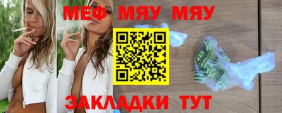 гашишное масло Ливны