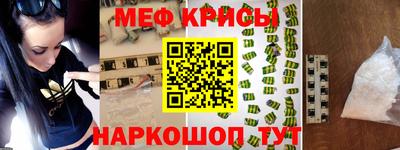 гашиш Новозыбков