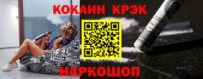 амфетамин Лесосибирск