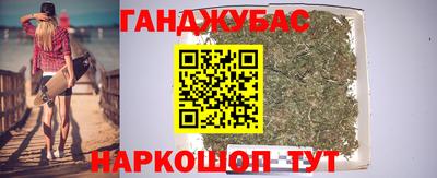 амфетамин Лесосибирск
