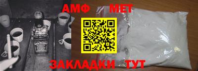 гашишное масло Ливны