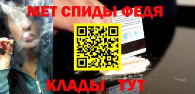 гашишное масло Ливны