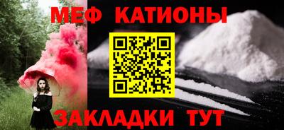 гашишное масло Ливны