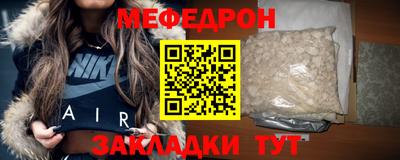амфетамин Лесосибирск